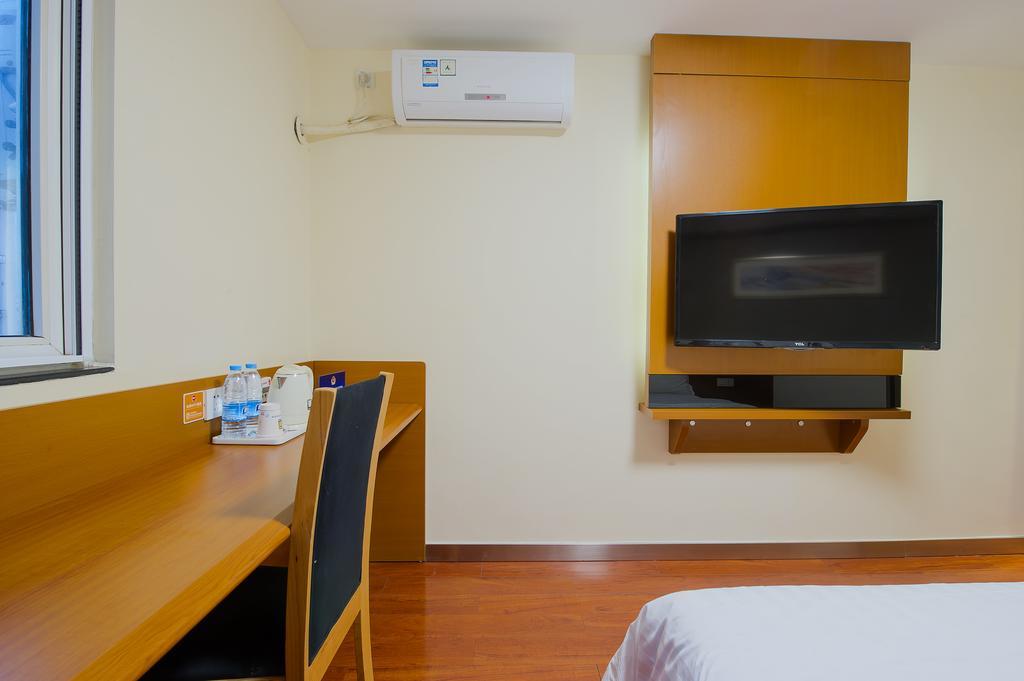 7Days Premium Harbin Heping Road Provincial Government Room photo