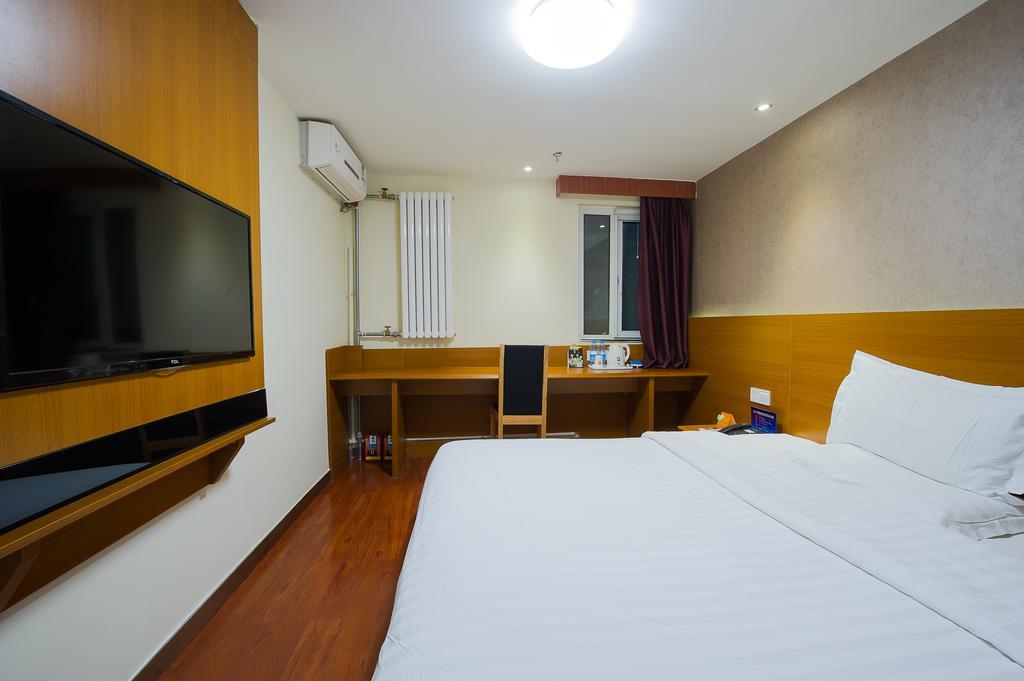 7Days Premium Harbin Heping Road Provincial Government Room photo